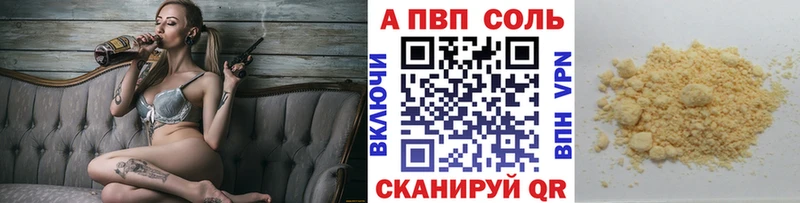 Продажа наркотиков Черепаново COCAIN  Марихуана  Меф  АМФ  Гашиш 