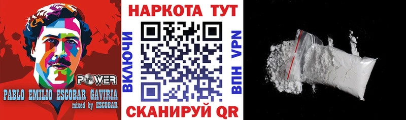 БУТИРАТ Черепаново