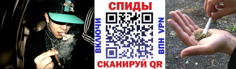 Бутират оксибутират  даркнет сайт  Черепаново 
