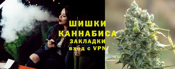 эйфоретик Лагань