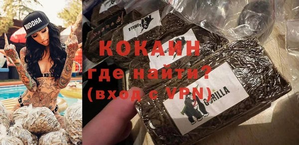 эйфоретик Лагань