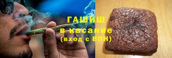 дживик Лабытнанги