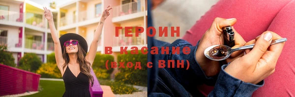 молекула духа Ладушкин