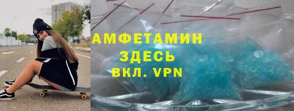 дживик Лабытнанги
