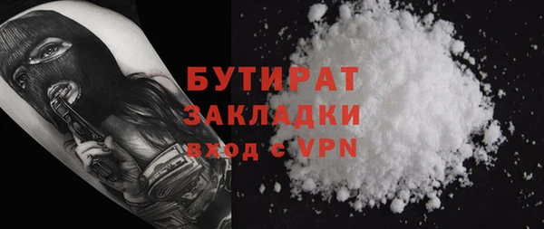 дживик Лабытнанги