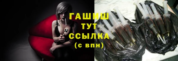эйфоретик Лагань