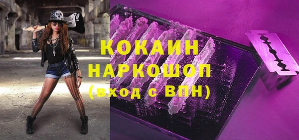 эйфоретик Лагань
