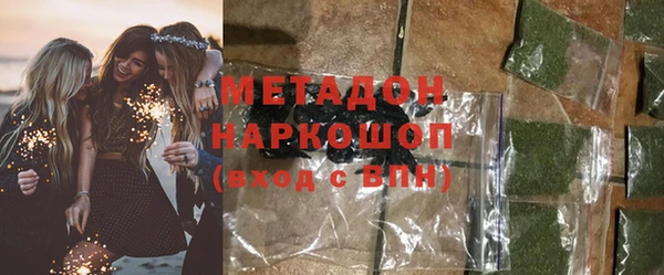 дживик Лабытнанги