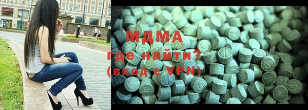 кокаин премиум Лиски