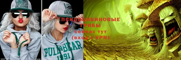 эйфоретик Лагань