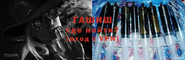 дживик Лабытнанги
