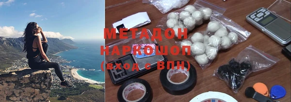 дживик Лабытнанги